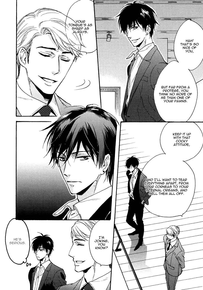 Page 16 Chapter 13 Kuchizuke wa Uso no Aji