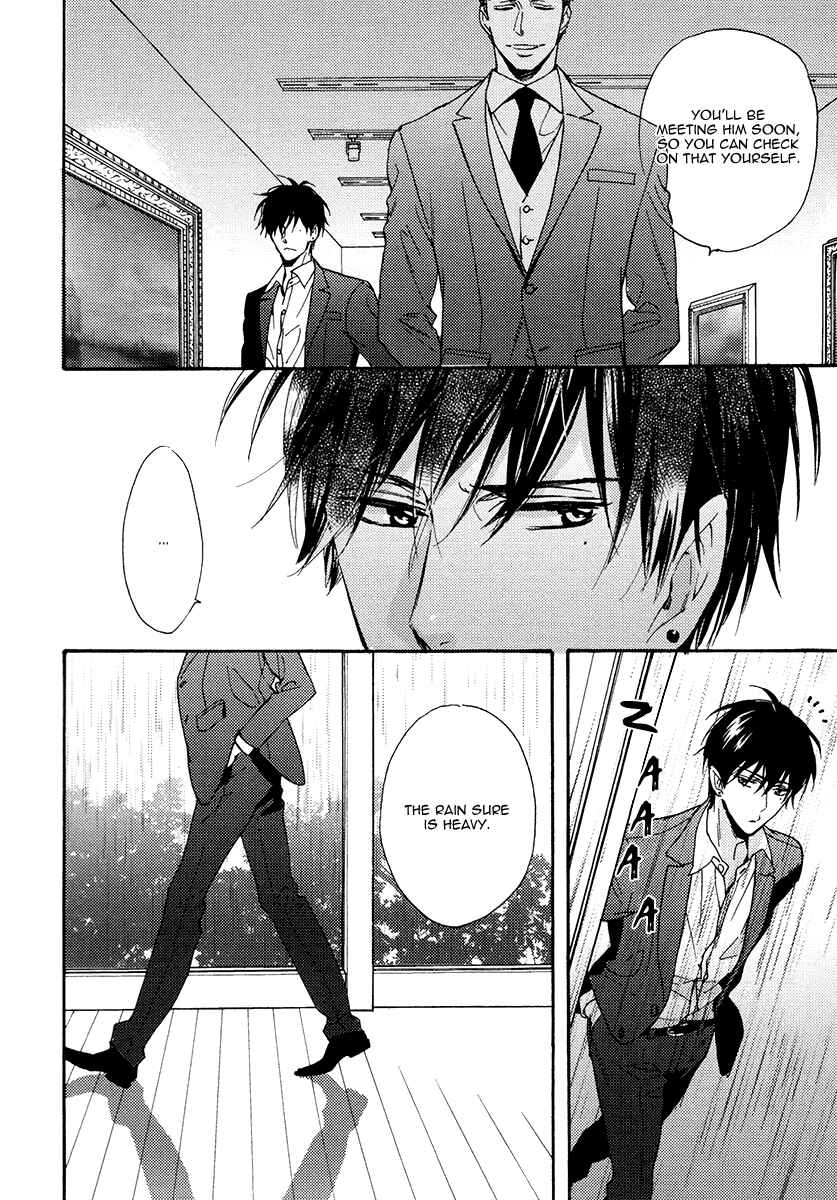 Page 18 Chapter 13 Kuchizuke wa Uso no Aji