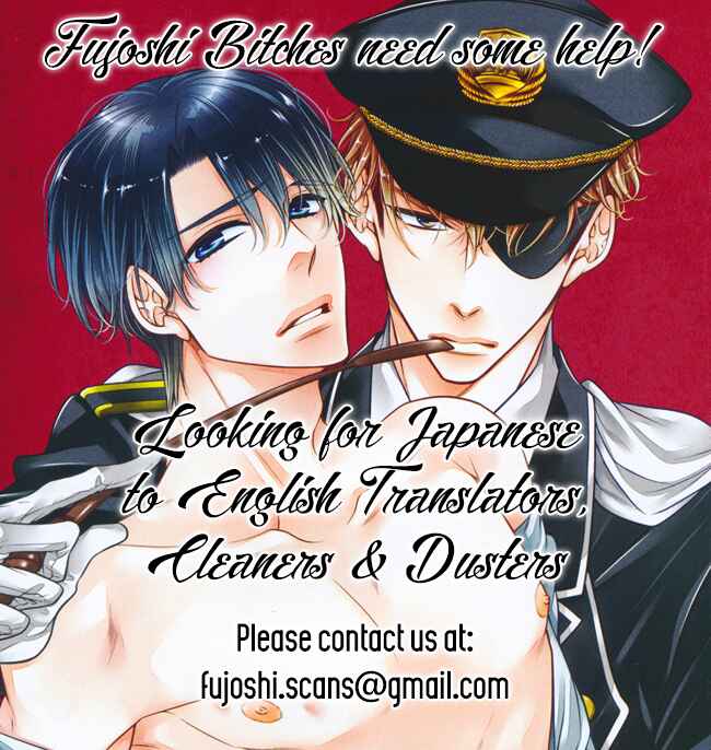 Page 2 Chapter 13 Kuchizuke wa Uso no Aji