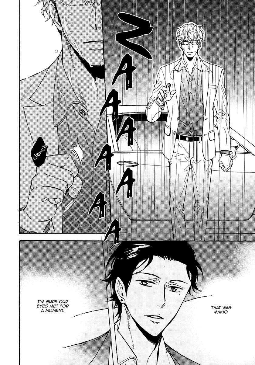 Page 32 Chapter 13 Kuchizuke wa Uso no Aji