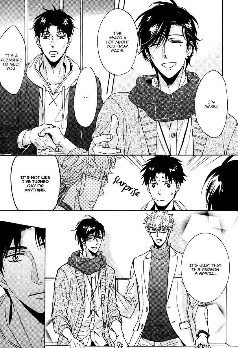 Page 12 Chapter 16 Kuchizuke wa Uso no Aji