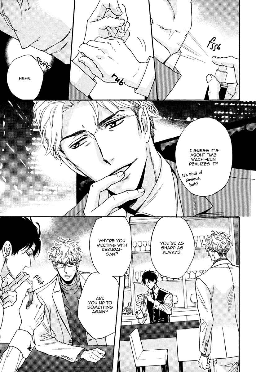 Page 28 Chapter 16 Kuchizuke wa Uso no Aji
