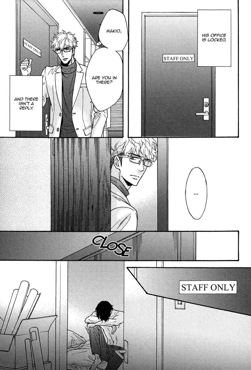 Page 38 Chapter 16 Kuchizuke wa Uso no Aji