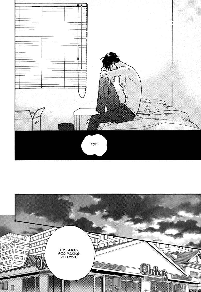 Page 39 Chapter 16 Kuchizuke wa Uso no Aji