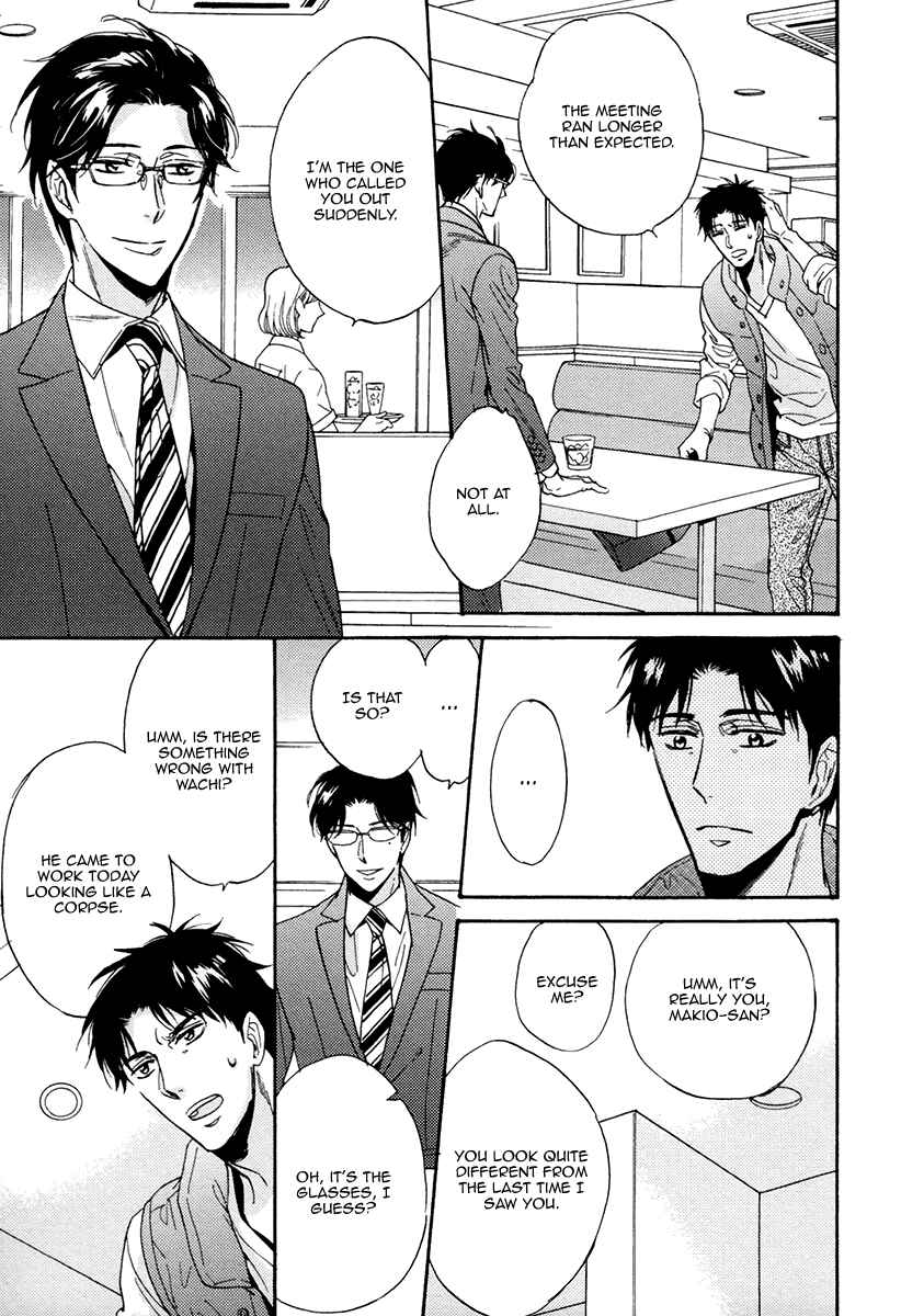 Page 40 Chapter 16 Kuchizuke wa Uso no Aji