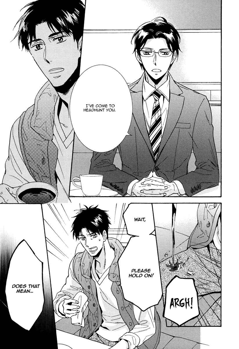 Page 42 Chapter 16 Kuchizuke wa Uso no Aji