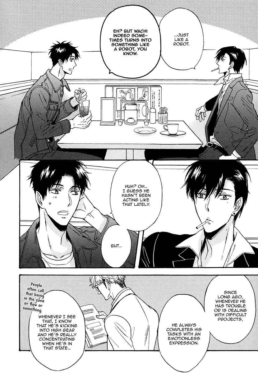 Page 10 Chapter 20 Kuchizuke wa Uso no Aji