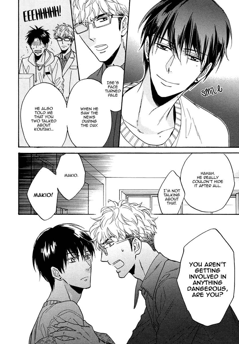 Page 28 Chapter 20 Kuchizuke wa Uso no Aji