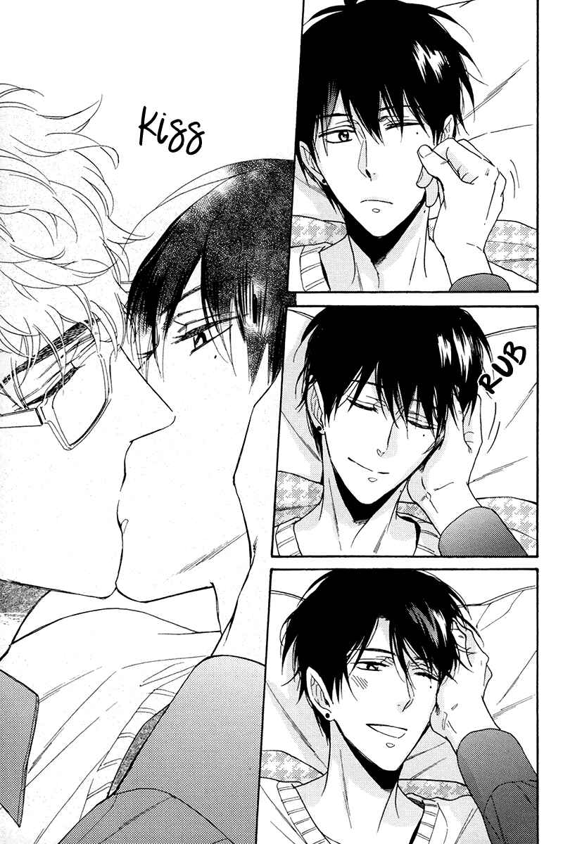 Page 31 Chapter 20 Kuchizuke wa Uso no Aji