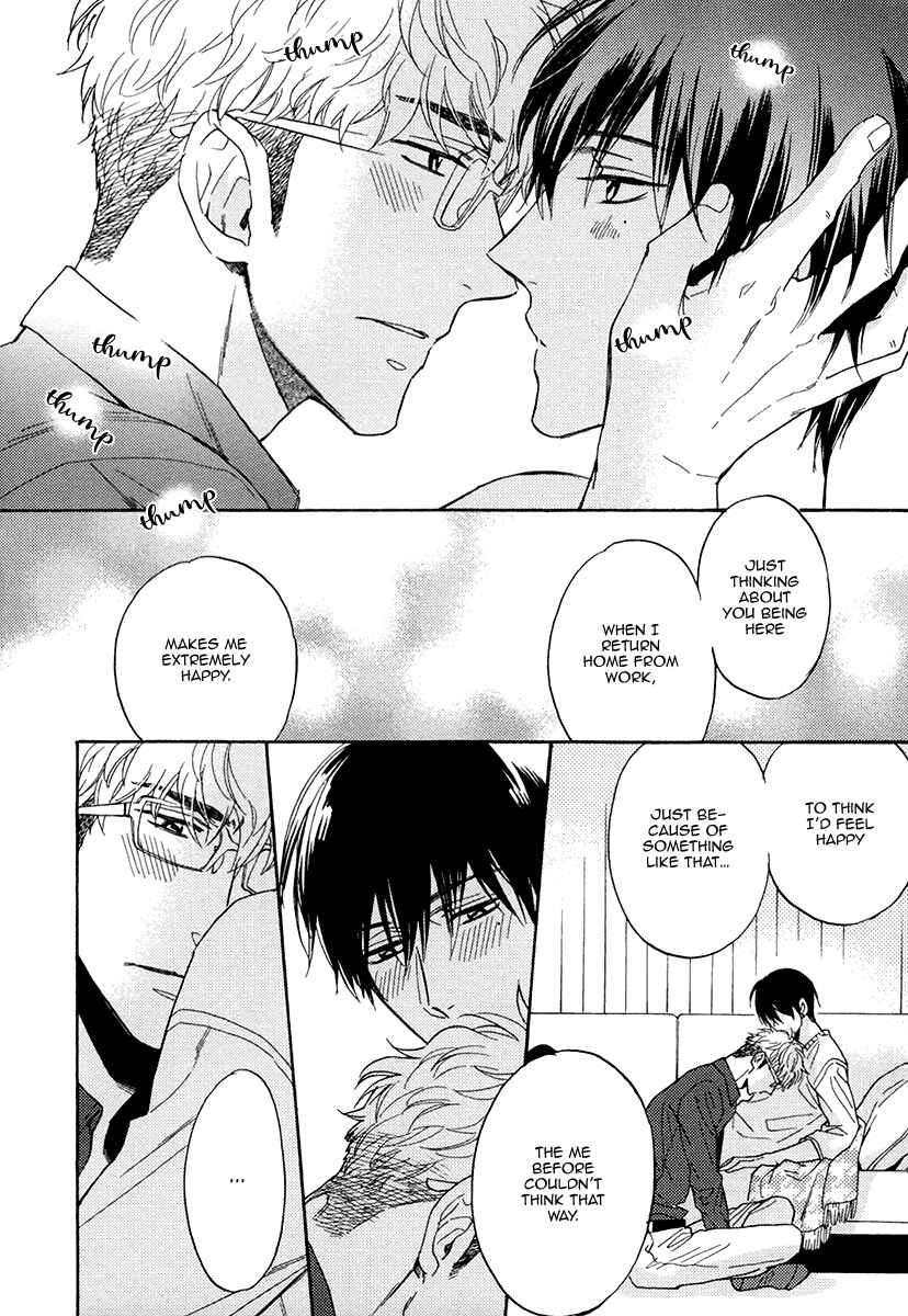 Page 32 Chapter 20 Kuchizuke wa Uso no Aji