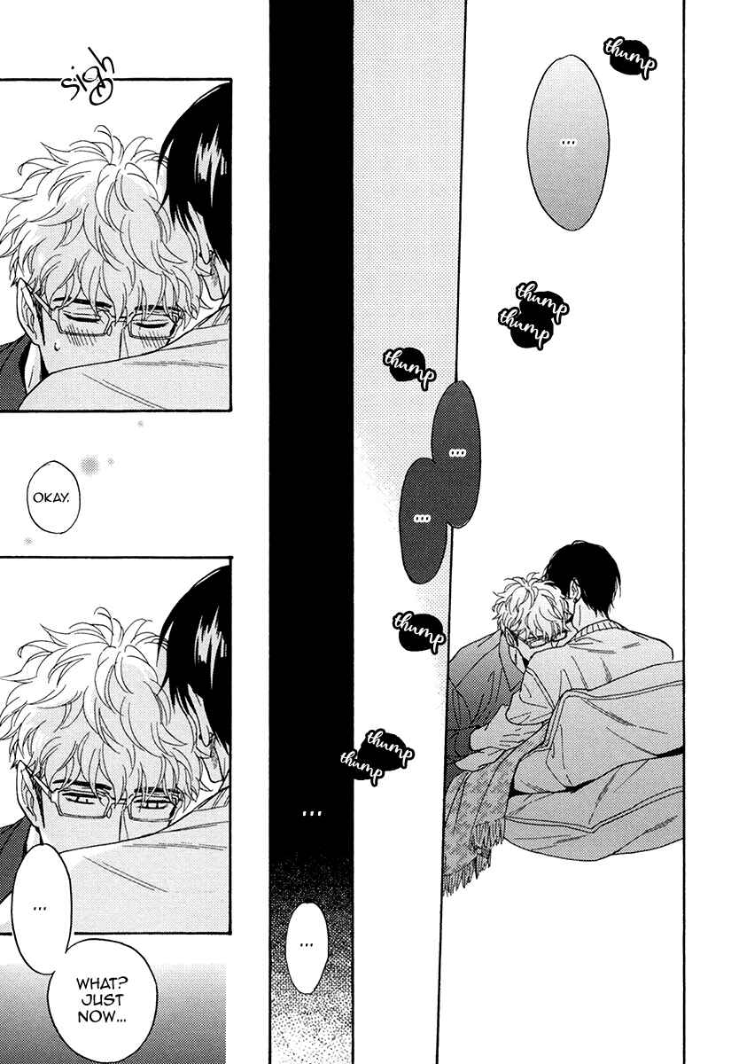 Page 35 Chapter 20 Kuchizuke wa Uso no Aji