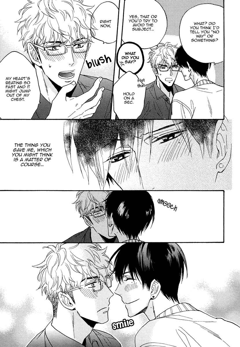 Page 37 Chapter 20 Kuchizuke wa Uso no Aji