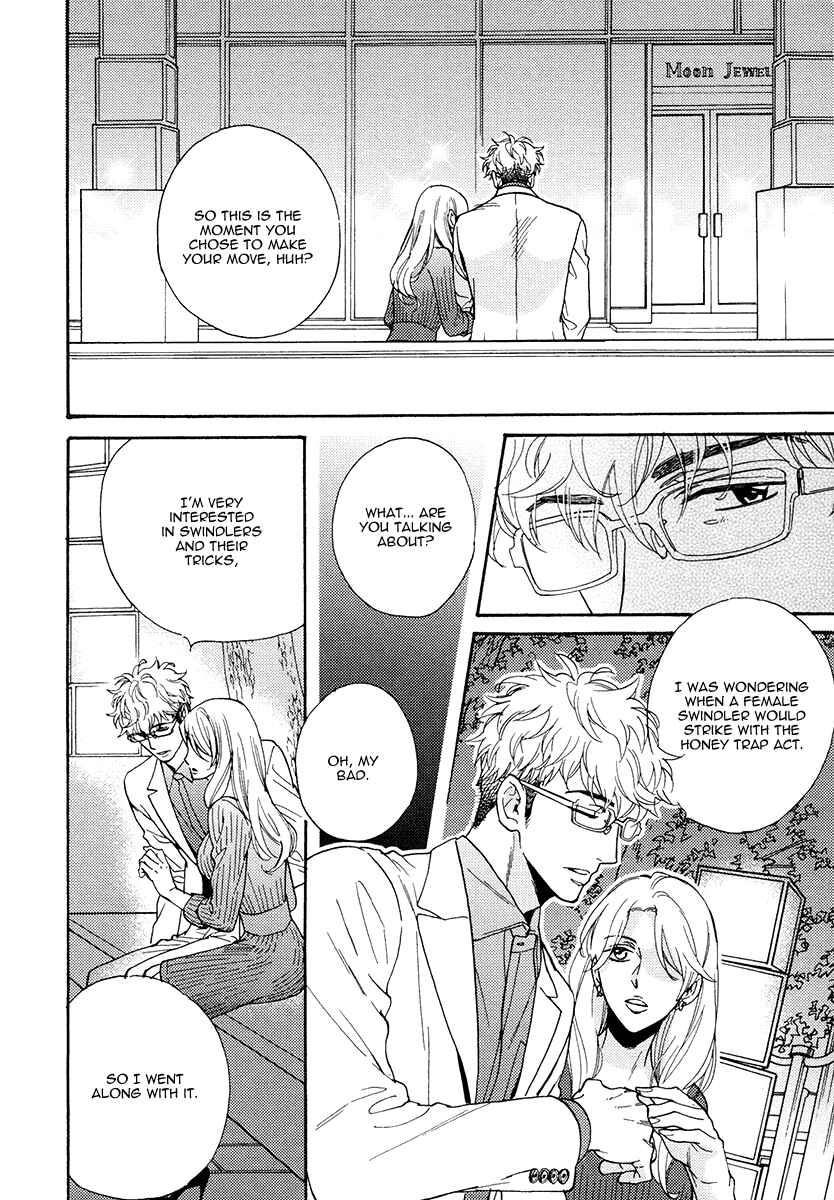 Page 10 Chapter 12 Kuchizuke wa Uso no Aji