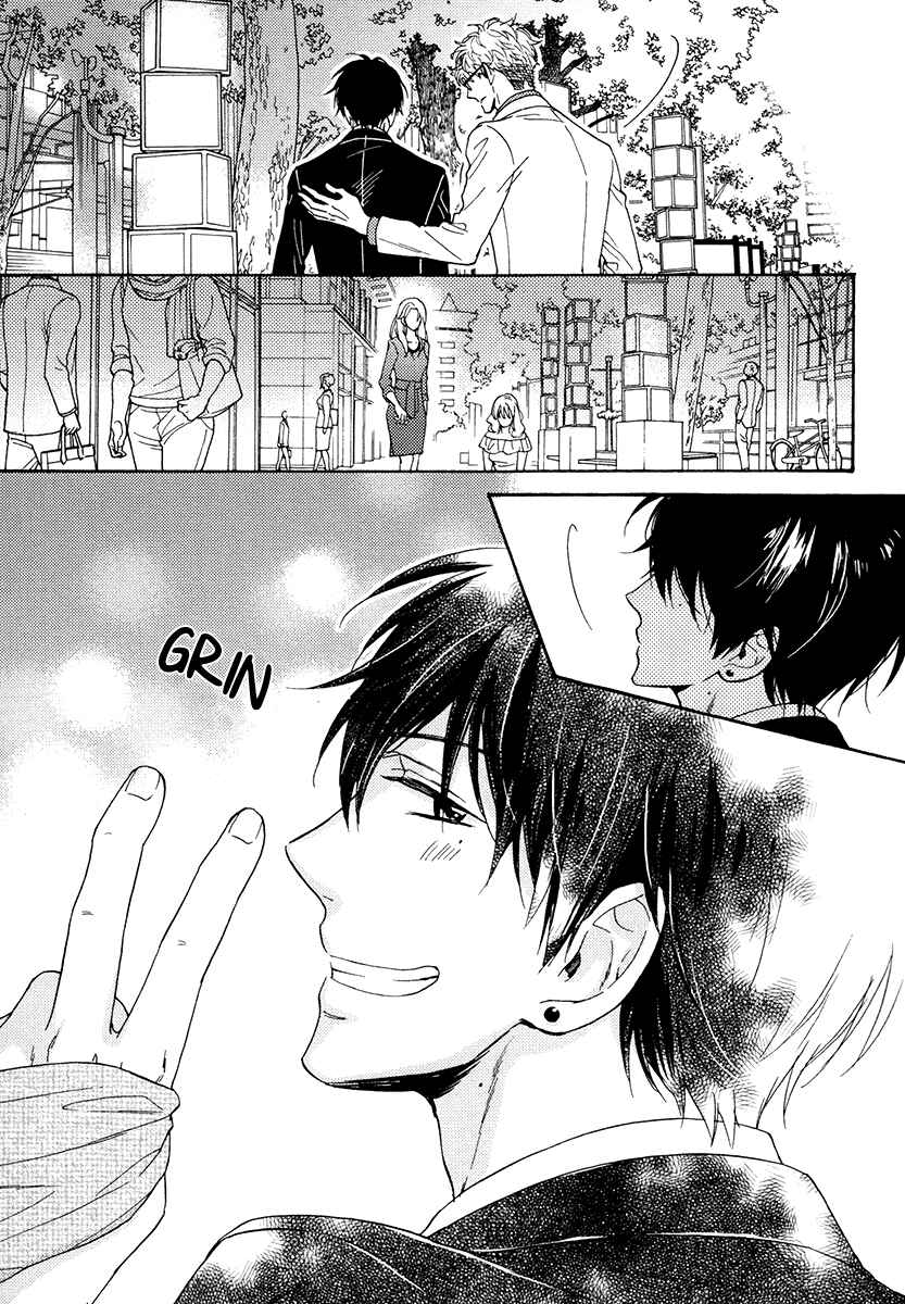 Page 23 Chapter 12 Kuchizuke wa Uso no Aji