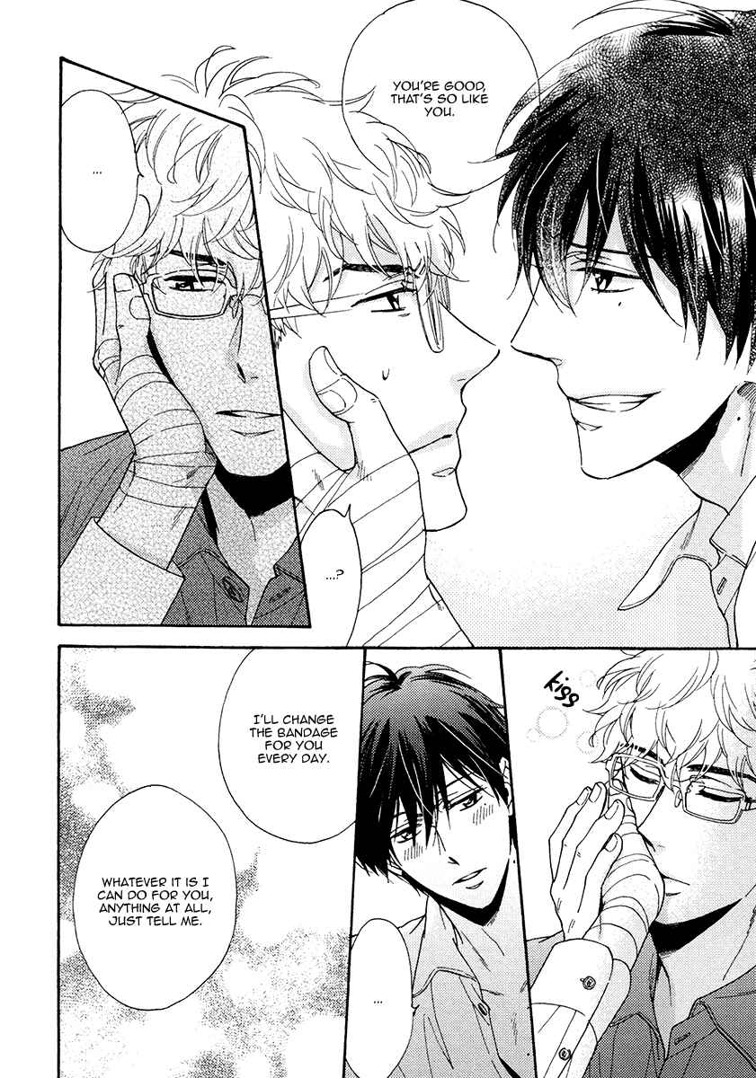 Page 30 Chapter 12 Kuchizuke wa Uso no Aji