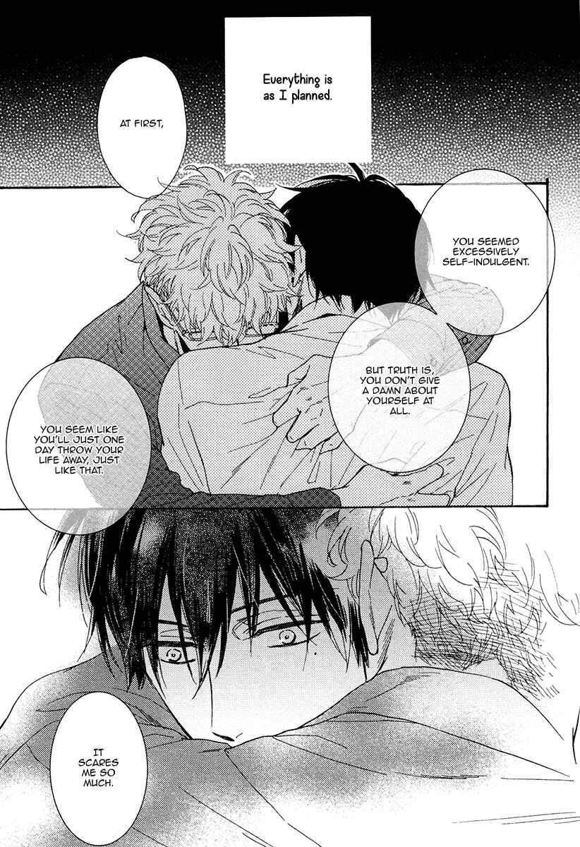 Page 33 Chapter 12 Kuchizuke wa Uso no Aji