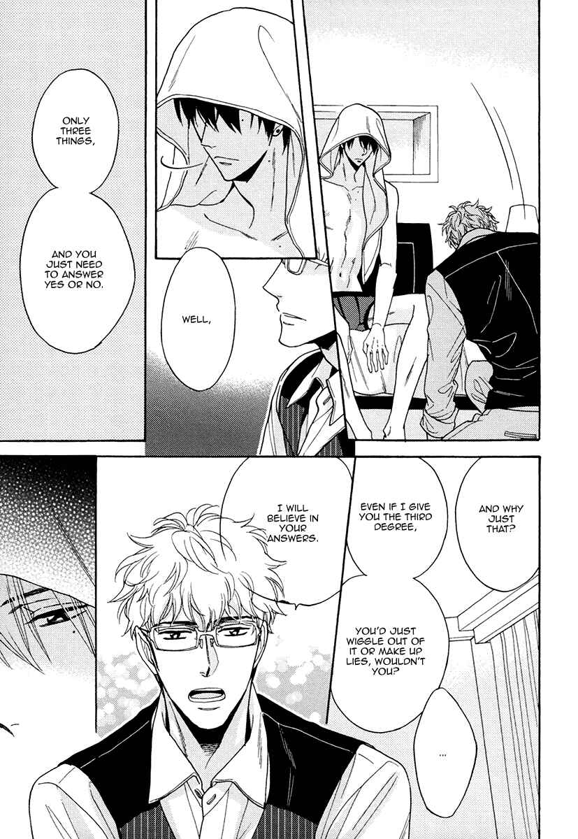 Page 19 Chapter 18 Kuchizuke wa Uso no Aji