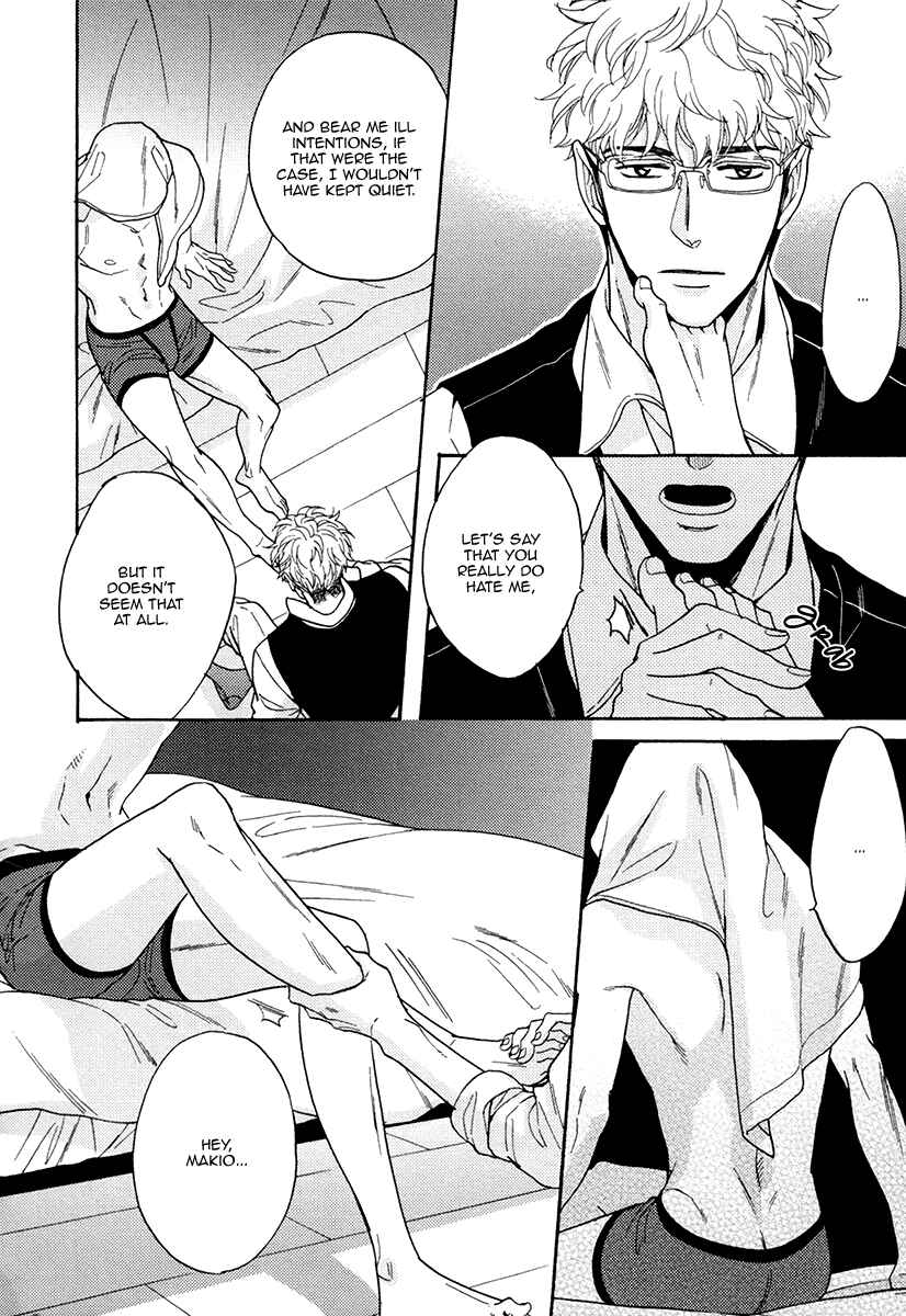 Page 22 Chapter 18 Kuchizuke wa Uso no Aji
