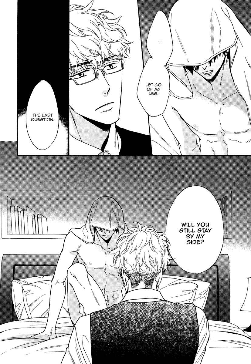 Page 24 Chapter 18 Kuchizuke wa Uso no Aji