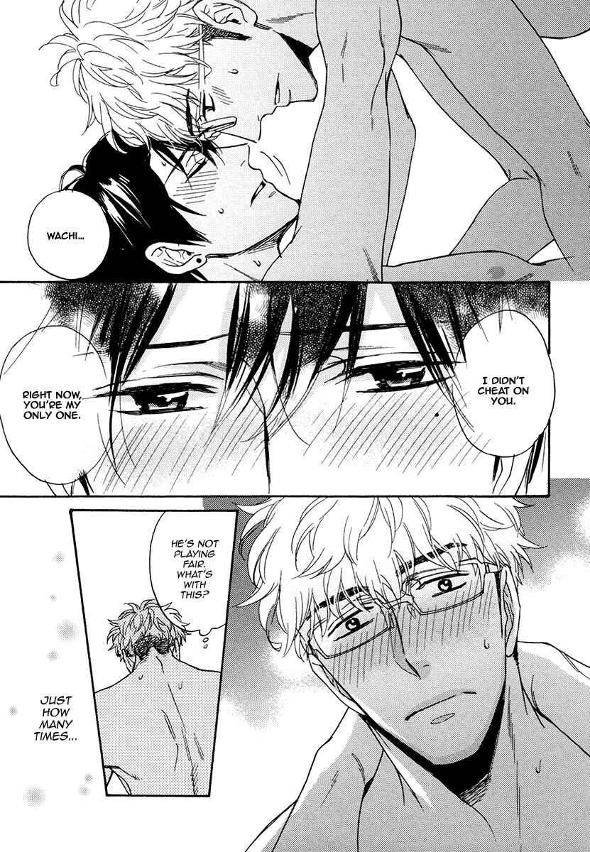 Page 29 Chapter 18 Kuchizuke wa Uso no Aji