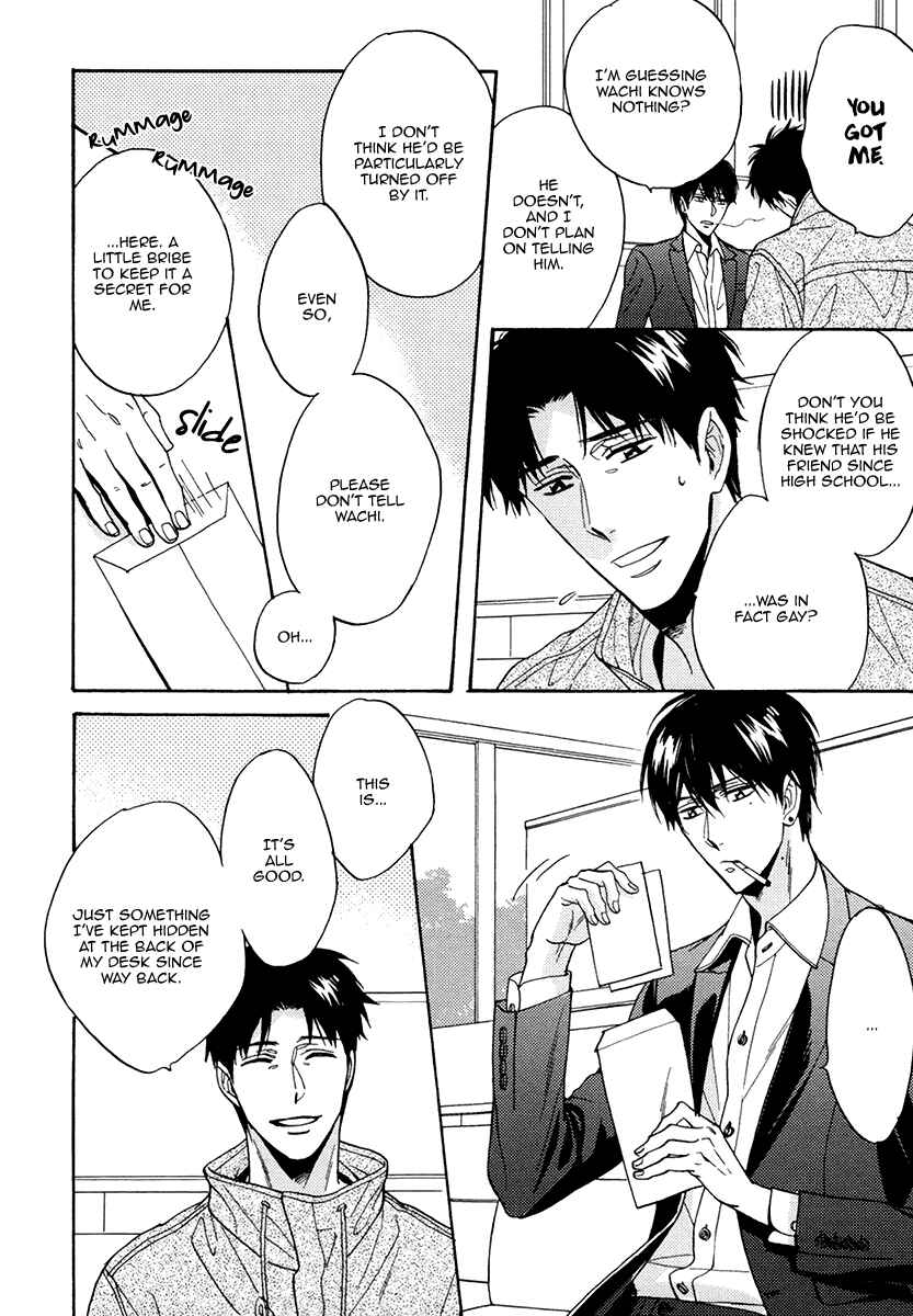 Page 32 Chapter 18 Kuchizuke wa Uso no Aji