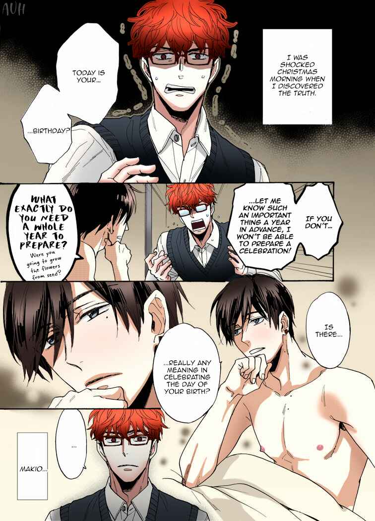 Page 38 Chapter 18 Kuchizuke wa Uso no Aji