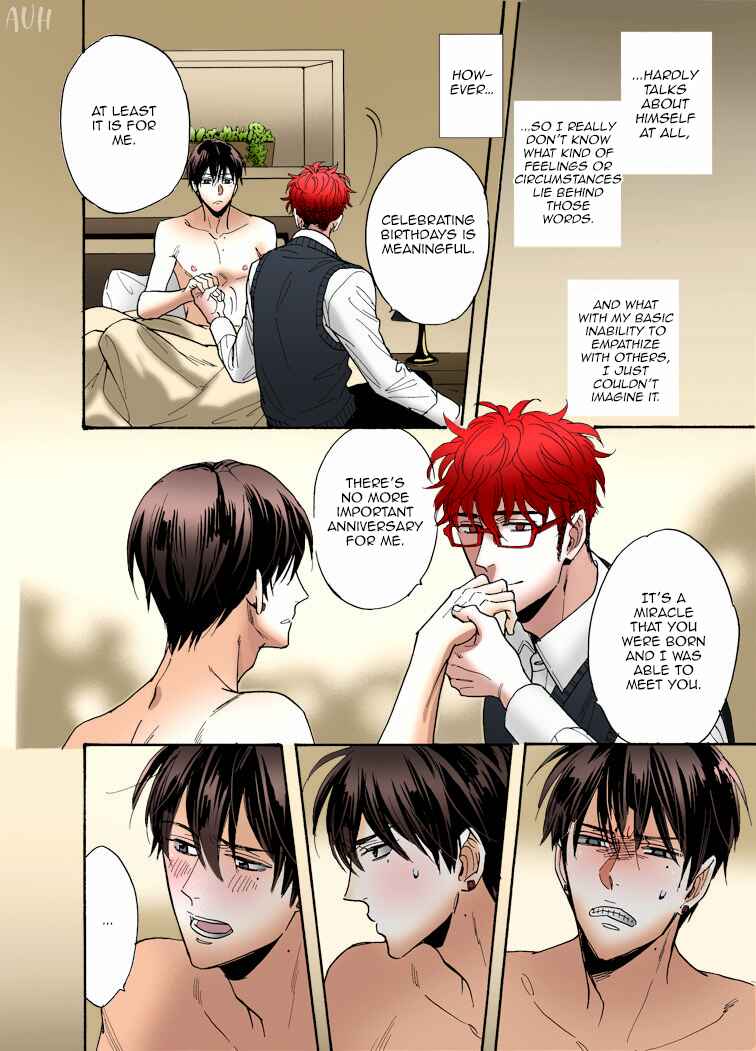Page 39 Chapter 18 Kuchizuke wa Uso no Aji