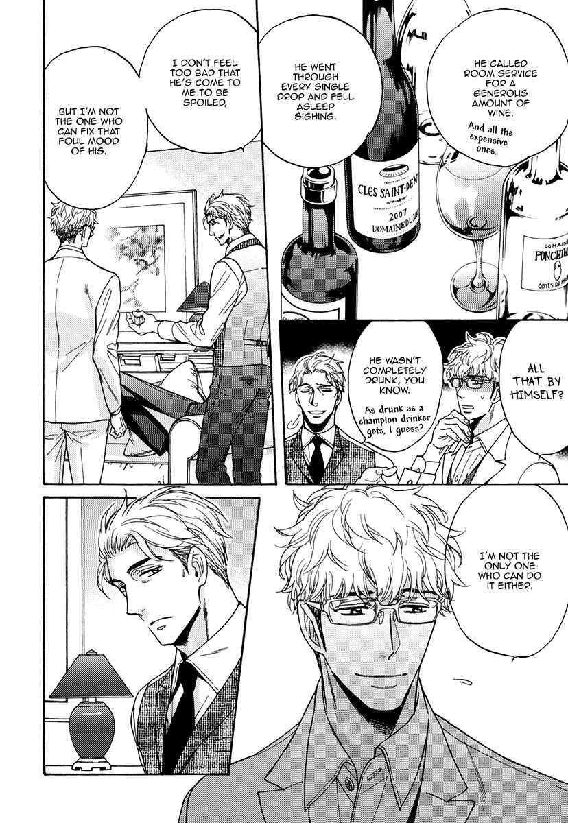 Page 6 Chapter 18 Kuchizuke wa Uso no Aji