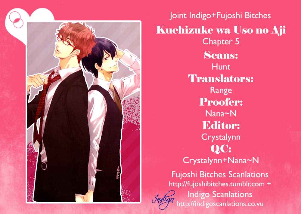 Page 1 Chapter 5 Kuchizuke wa Uso no Aji