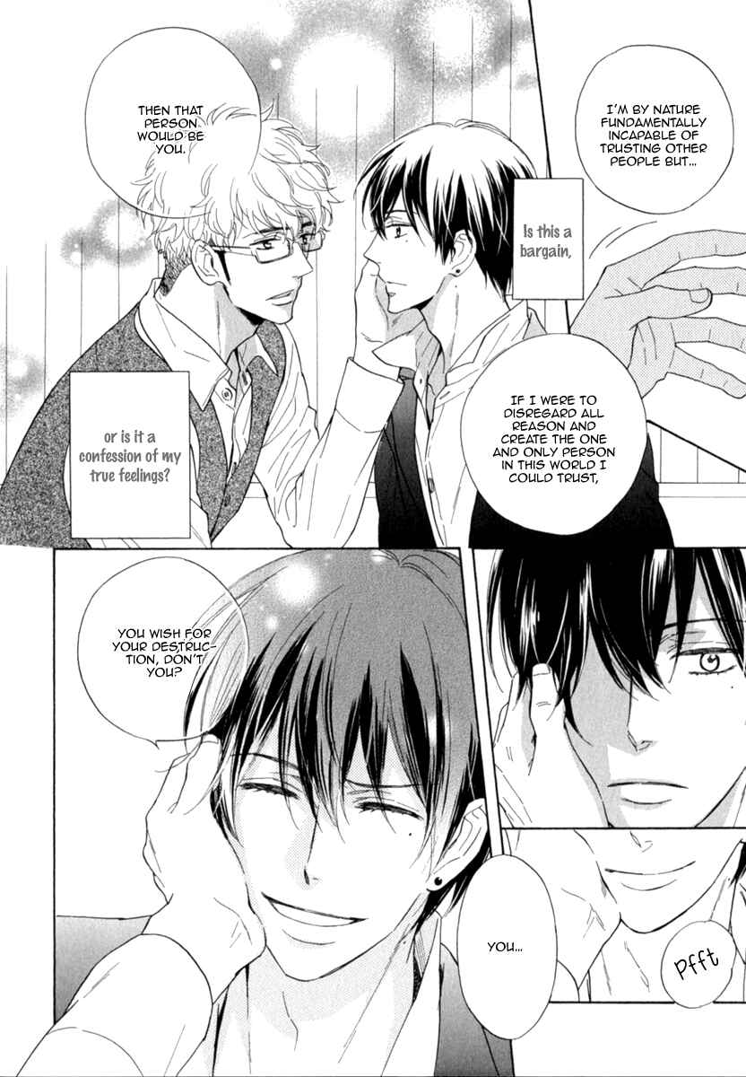 Page 11 Chapter 5 Kuchizuke wa Uso no Aji