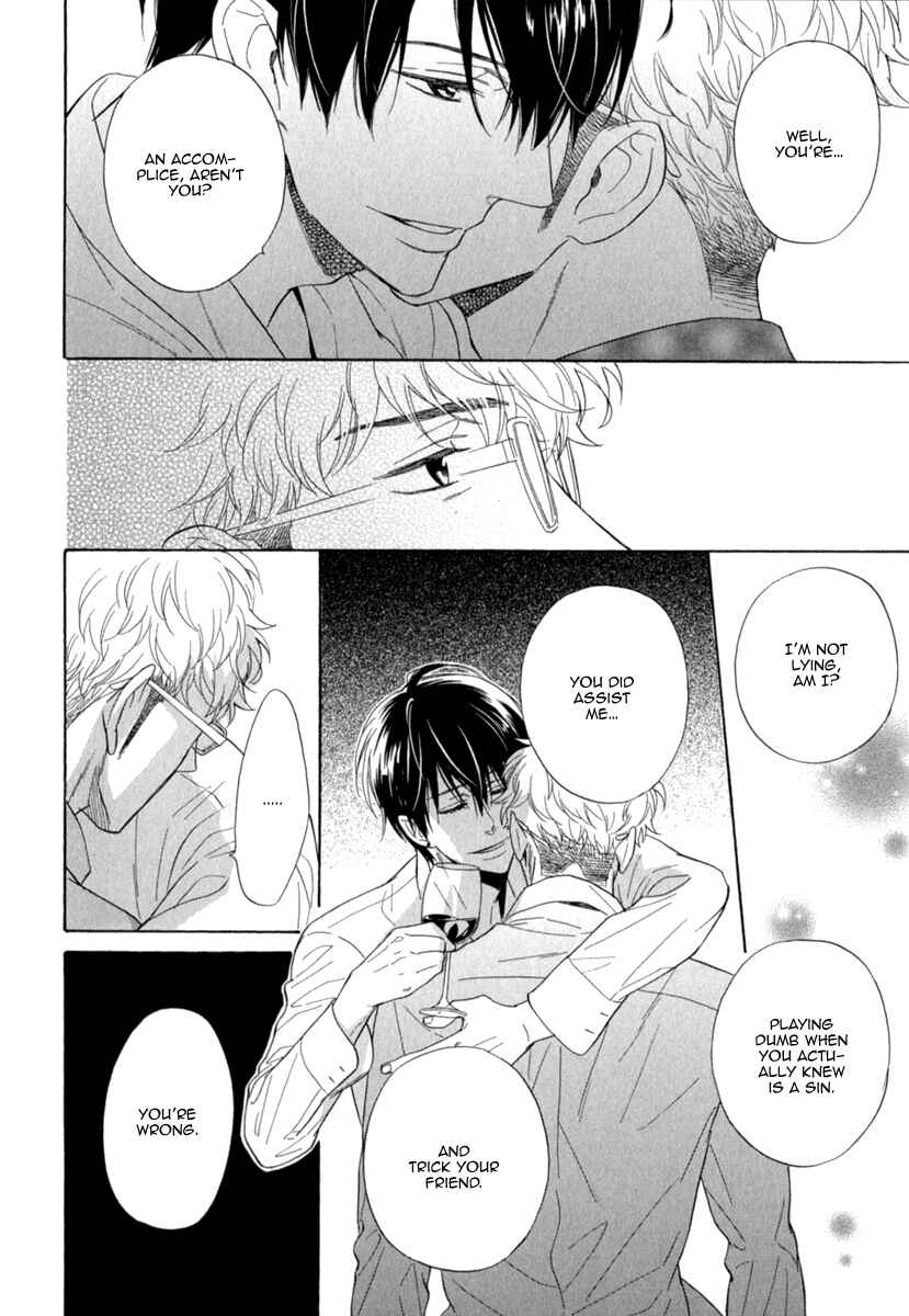 Page 27 Chapter 5 Kuchizuke wa Uso no Aji