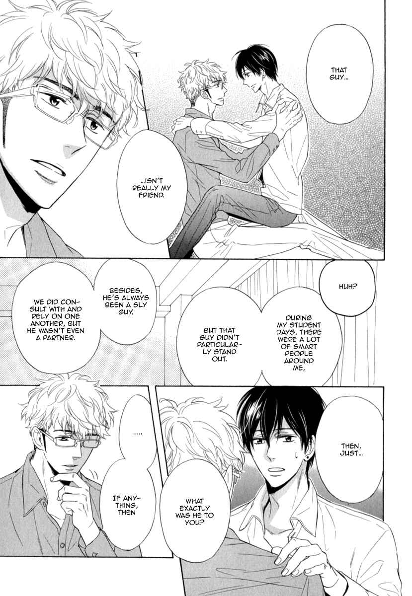 Page 28 Chapter 5 Kuchizuke wa Uso no Aji