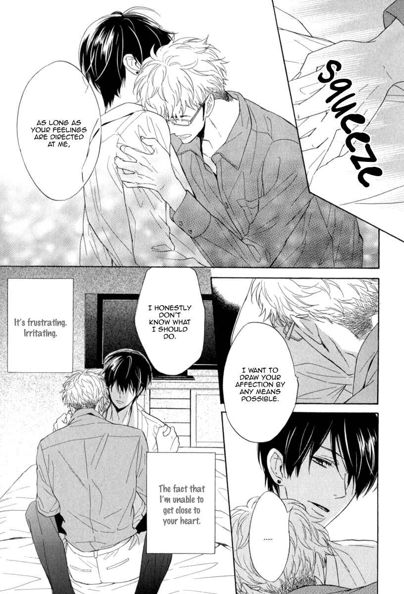 Page 32 Chapter 5 Kuchizuke wa Uso no Aji