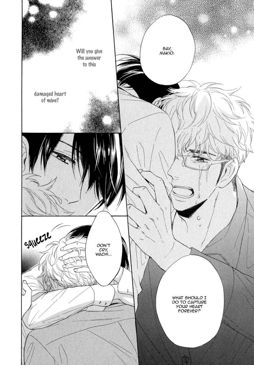Page 35 Chapter 5 Kuchizuke wa Uso no Aji