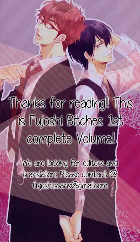 Page 43 Chapter 5 Kuchizuke wa Uso no Aji