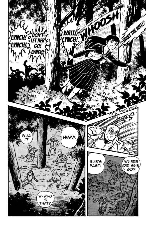 Page 19 Chapter 4 The Phantom Panty