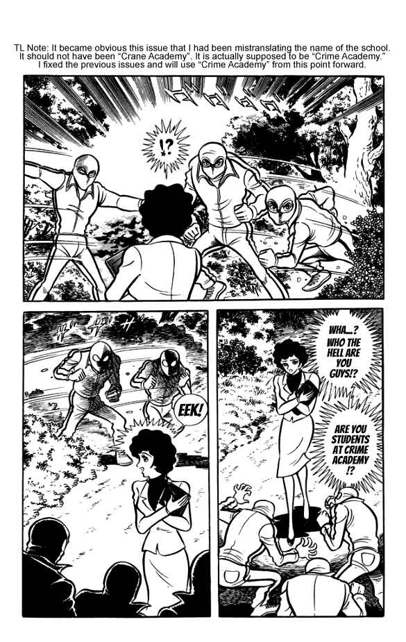 Page 2 Chapter 4 The Phantom Panty