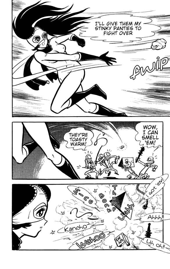 Page 27 Chapter 4 The Phantom Panty