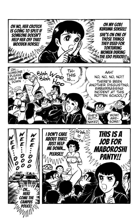 Page 7 Chapter 4 The Phantom Panty