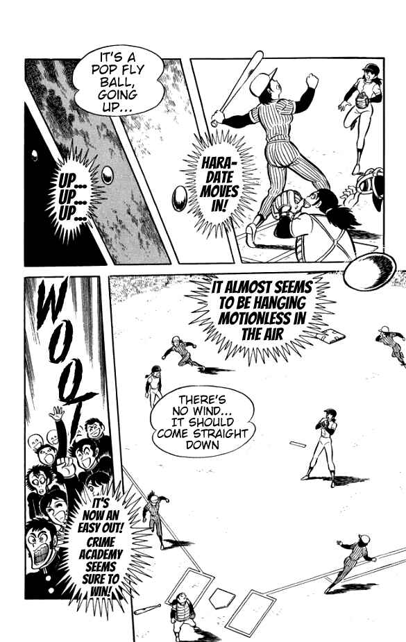 Page 15 Chapter 3 The Phantom Panty