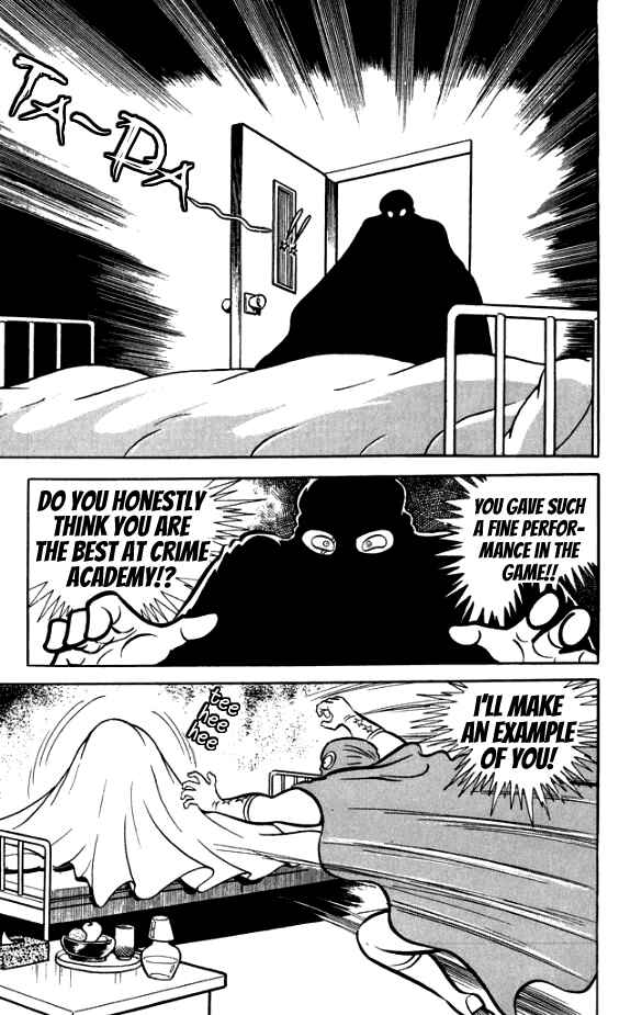 Page 20 Chapter 3 The Phantom Panty