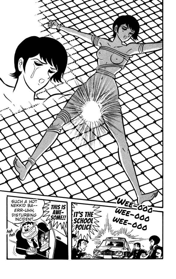 Page 4 Chapter 3 The Phantom Panty