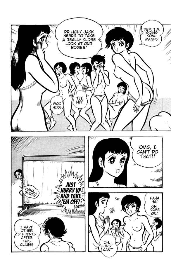 Page 11 Chapter 6 The Phantom Panty