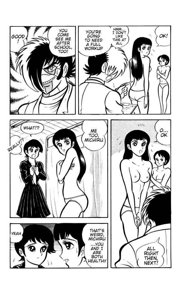 Page 15 Chapter 6 The Phantom Panty