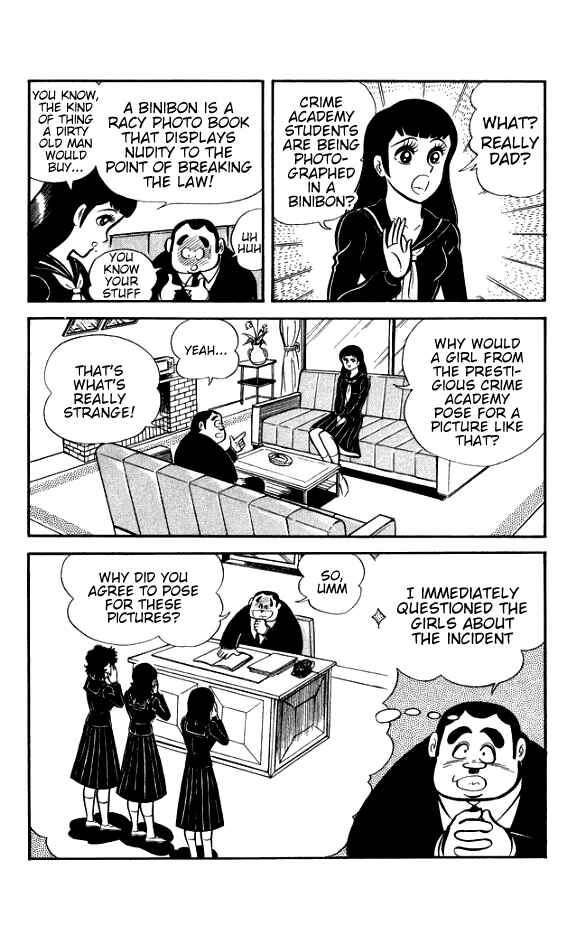 Page 5 Chapter 6 The Phantom Panty