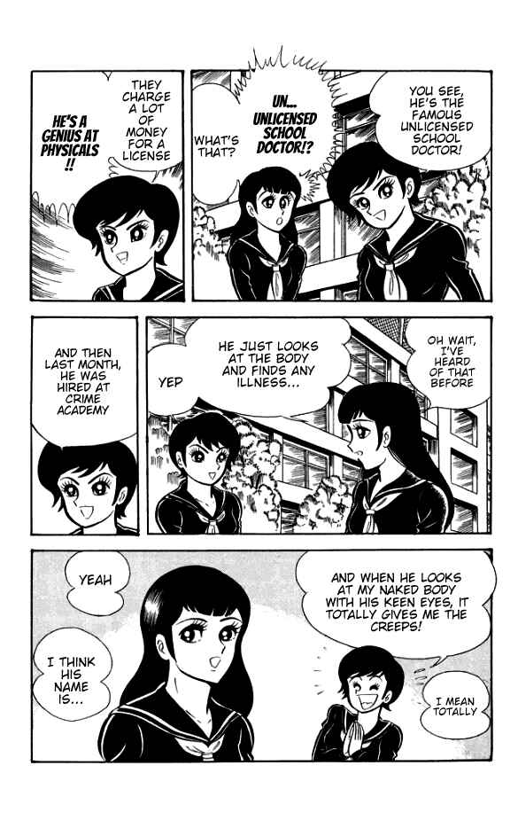 Page 8 Chapter 6 The Phantom Panty