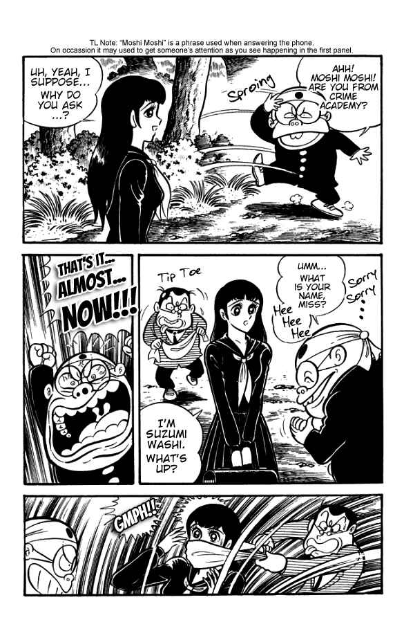 Page 10 Chapter 5 The Phantom Panty