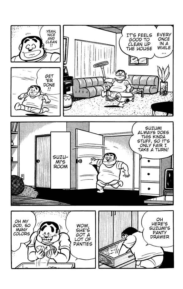 Page 2 Chapter 5 The Phantom Panty