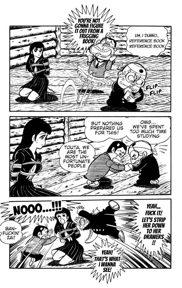 Page 22 Chapter 5 The Phantom Panty