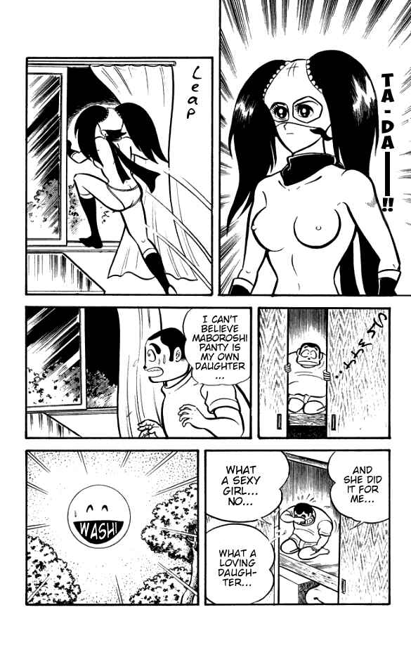 Page 7 Chapter 5 The Phantom Panty
